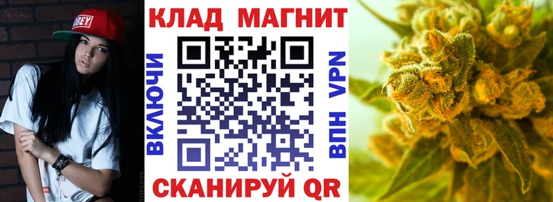 Сколько стоит Черкесск БУТИРАТ  A PVP  Меф  Каннабис  ГАШ 