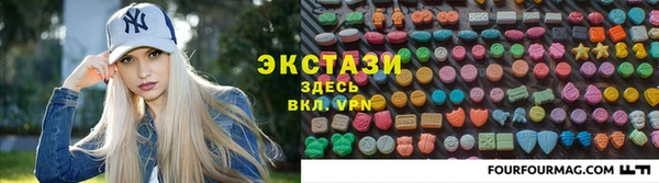 гашишное масло Алексин