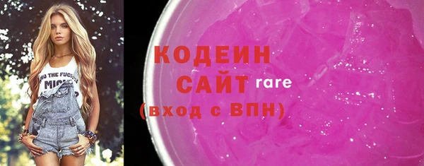 марки lsd Алзамай