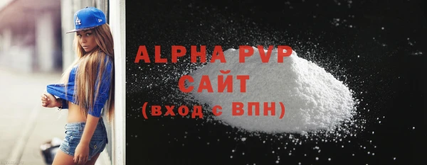 a pvp Алексеевка
