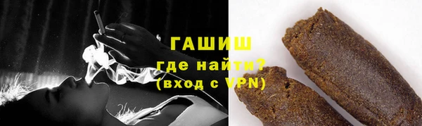 амф Абинск