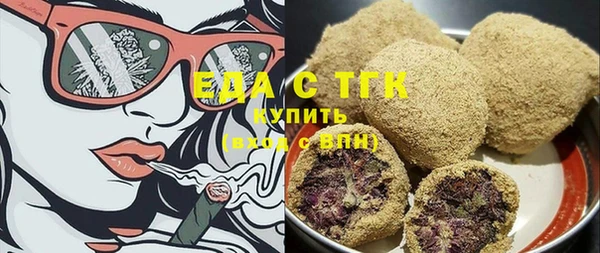 марки lsd Алзамай
