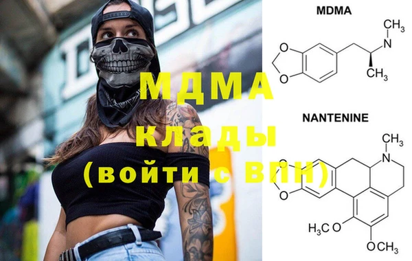 гашишное масло Алексин