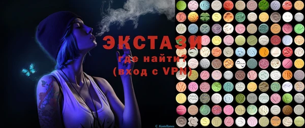 гашишное масло Алексин