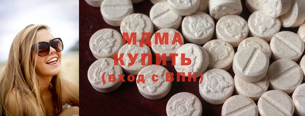 гашишное масло Алексин