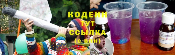 марки lsd Алзамай