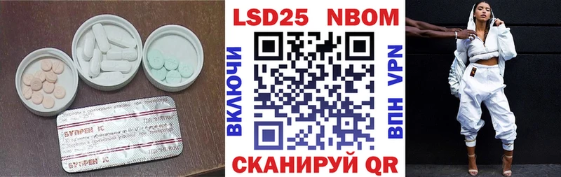 OMG онион  Черкесск  ЛСД экстази ecstasy 