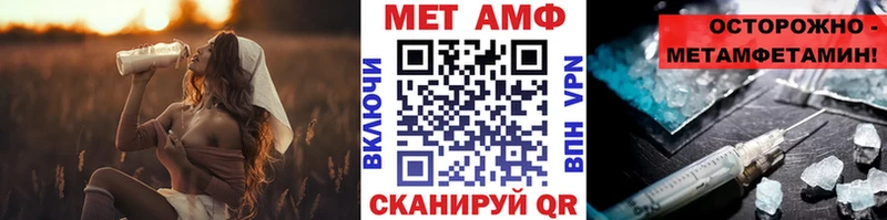 продажа наркотиков  Черкесск  Первитин Methamphetamine 