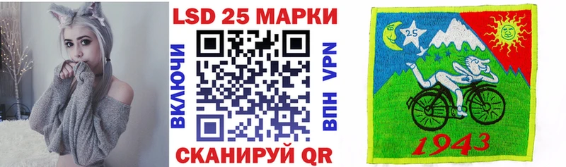 закладка  Черкесск  Наркотические марки 1,5мг 